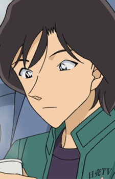Аниме персонаж Чисато Аримура / Chisato Arimura из аниме Detective Conan