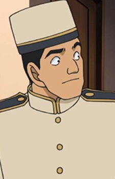 Аниме персонаж Коридорный / Bellboy из аниме Detective Conan