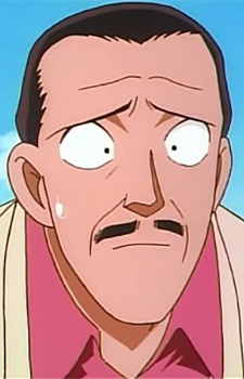 Аниме персонаж Тэншу Чамисэ / Tenshu Chamise из аниме Detective Conan