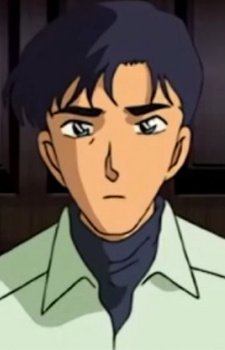 Аниме персонаж Акинари Домото / Akinari Doumoto из аниме Detective Conan