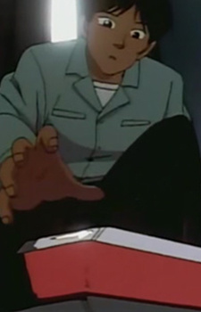 Аниме персонаж Цунэхиса Фуджий / Tsunehisa Fujii из аниме Detective Conan