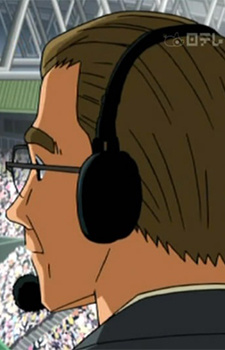 Аниме персонаж Комментатор / Commentator из аниме Detective Conan