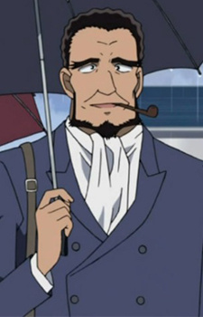 Аниме персонаж Тэйго Карубэ / Teigo Karube из аниме Detective Conan
