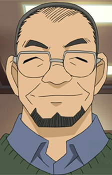 Аниме персонаж Тэрафуми Касуга / Terafumi Kasuga из аниме Detective Conan