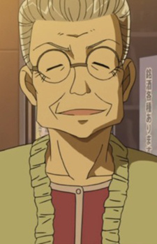 Аниме персонаж Такаэ Киритани / Takae Kiritani из аниме Detective Conan