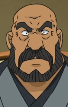 Аниме персонаж Ивао Кумадо / Iwao Kumadou из аниме Detective Conan