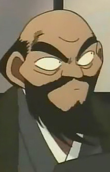 Аниме персонаж Дэнджиро Мару / Denjiro Maru из аниме Detective Conan