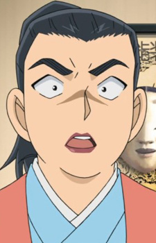 Аниме персонаж Моёно Мибу / Moyono Mibu из аниме Detective Conan