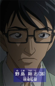 Аниме персонаж Цуёши Ноджима / Tsuyoshi Nojima из аниме Detective Conan