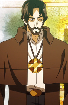 Аниме персонаж Отец Мицугу / Mitsugu's Father из аниме Vlad Love