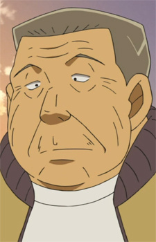 Аниме персонаж Гинта Ошима / Ginta Ooshima из аниме Detective Conan