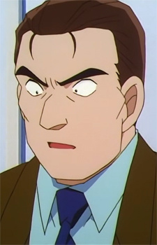 Аниме персонаж Детектив Оура / Detective Ooura из аниме Detective Conan