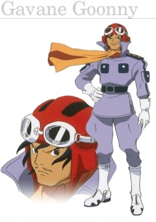 Аниме персонаж Гаван Гунни / Gavane Goonny из аниме Turn A Gundam