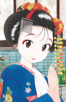 Аниме персонаж Сумирэ Хэрай / Sumire Herai из аниме Maiko-san Chi no Makanai-san