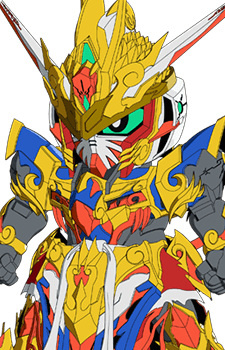 Аниме персонаж Wukong Impulse Gundam из аниме SD Gundam World Heroes