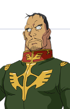 Аниме персонаж Эгба Атлер / Egba Atler из аниме Mobile Suit Gundam: Cucuruz Doan's Island