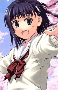 Кисканы вакууммен айдау