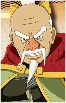 Аниме персонаж Ооноки / Oonoki из аниме Naruto: Shippuuden