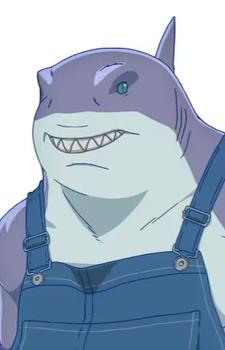 Аниме персонаж Король Акул / King Shark из аниме Isekai Suicide Squad
