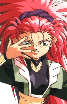 tenchi muyo wiki