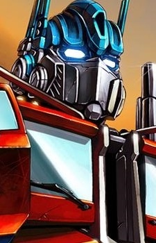 Аниме персонаж Оптимус Прайм / Optimus Prime из аниме Tatakae! Chou Robot Seimeitai Transformers
