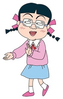 Аниме персонаж Ханако Мигива / Hanako Migiwa из аниме Chibi Maruko-chan