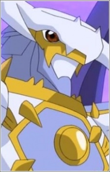 Аниме персонаж Динасмон / Dynasmon из аниме Digimon Frontier