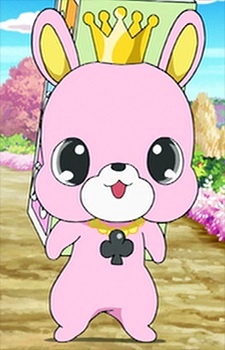 Аниме персонаж Кинг / King из аниме Jewelpet