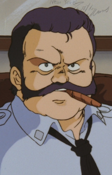 Аниме персонаж Шеф полиции / Police Chief из аниме Riding Bean