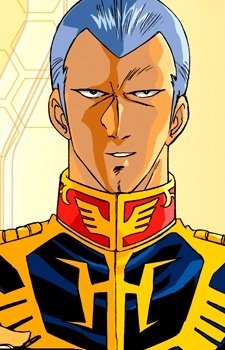 Аниме персонаж Гирен Заби / Gihren Zabi из аниме Mobile Suit Gundam