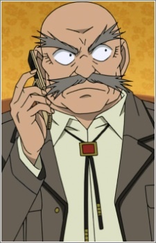 Аниме персонаж Джирокичи Сузуки / Jirokichi Suzuki из аниме Detective Conan
