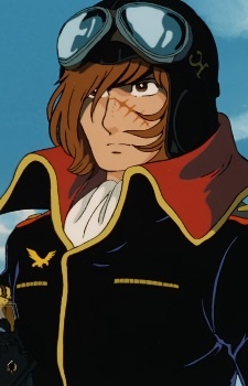 Аниме персонаж Фантом Ф. Харлок II / Phantom F. Harlock II из аниме Waga Seishun no Arcadia