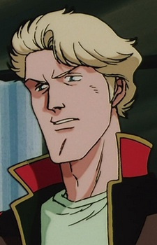 Аниме персонаж Альфа А. Бейт / Alpha Bate из аниме Mobile Suit Gundam 0083: Stardust Memory