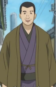 Аниме персонаж Ацумаскэ Ватанабэ / Atsumasuke Watanabe из аниме Gintama