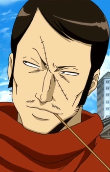 Аниме персонаж Кацуо Курогома / Katsuo Kurogoma из аниме Gintama