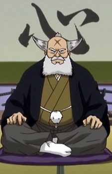 Аниме персонаж Кагузо Маширой / Kaguzo Mashiroi из аниме Gintama
