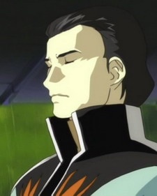 Аниме персонаж Реверенд Малхио / Reverend Malchio из аниме Mobile Suit Gundam SEED
