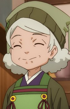 Аниме персонаж Бабушка Саватари / Fu's Grandmother из аниме Tamayura