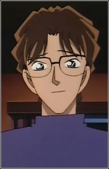 Аниме персонаж Манабу Савай / Manabu Sawai из аниме Detective Conan