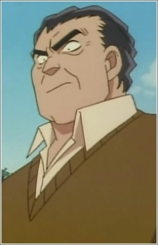 Аниме персонаж Йошиказу Ватануки / Yoshikazu Watanuki из аниме Detective Conan