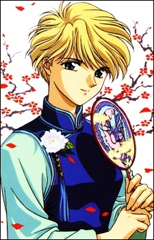 Аниме персонаж Юи Хонго / Yui Hongo из аниме Fushigi Yuugi