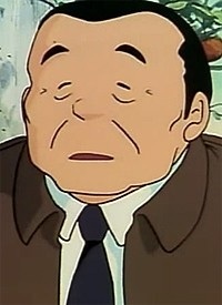 Аниме персонаж Отец Ичиносэ / Father Ichinose из аниме Maison Ikkoku