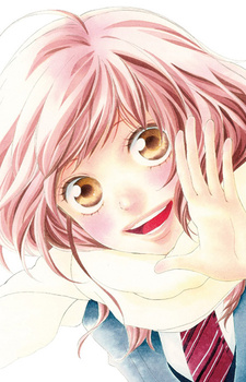 My favorite Animé / Manga “Ao Haru Ride a.k.a. BLUE SPRING RIDE” 2014