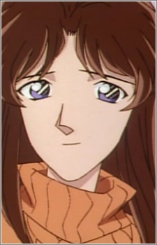 Аниме персонаж Мина Аошима / Mina Aoshima из аниме Detective Conan