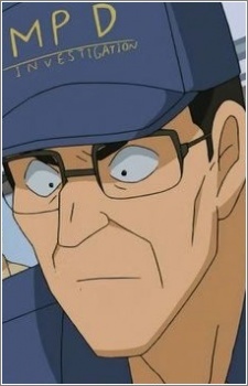Аниме персонаж Офицер Томэ / Tome из аниме Detective Conan
