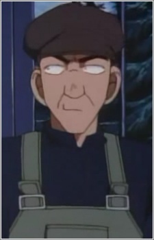 Аниме персонаж Кацуо Табата / Katsuo Tabata из аниме Detective Conan