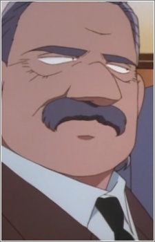Аниме персонаж Акишигэ Ишизучи / Akishige Ishizuchi из аниме Detective Conan