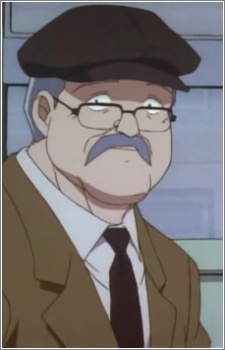 Аниме персонаж Джукичи Шитара / Juukichi Shitara из аниме Detective Conan