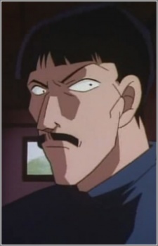 Аниме персонаж Китагава / Kitagawa из аниме Detective Conan