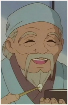 Аниме персонаж Гэнсай Огуни / Gensai Oguni из аниме Rurouni Kenshin: Meiji Kenkaku Romantan